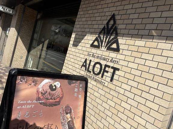 君を導く優しい本格派