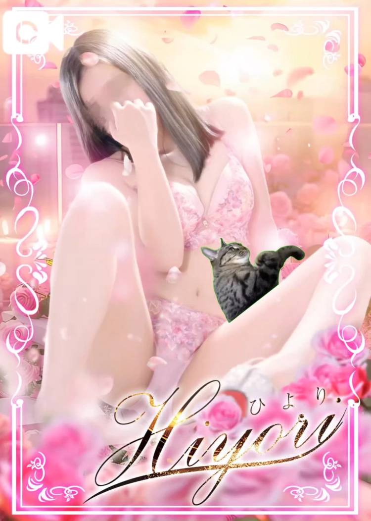踊る猫