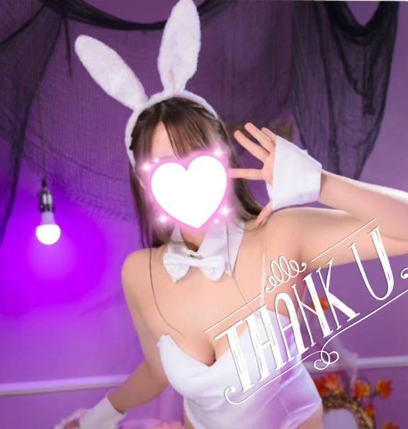 相思相愛👉💓👈