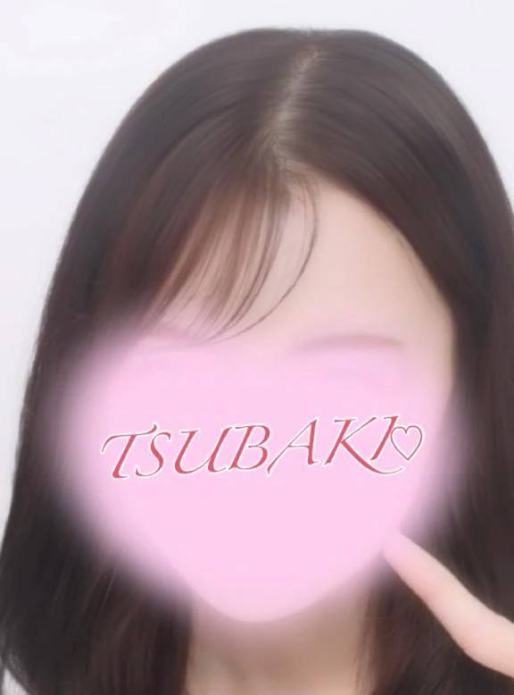 ♡おはよう♡