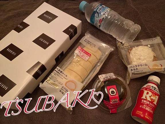 ♡ありがとう♡