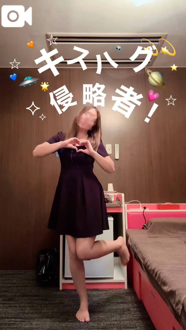 いや気になるだろ