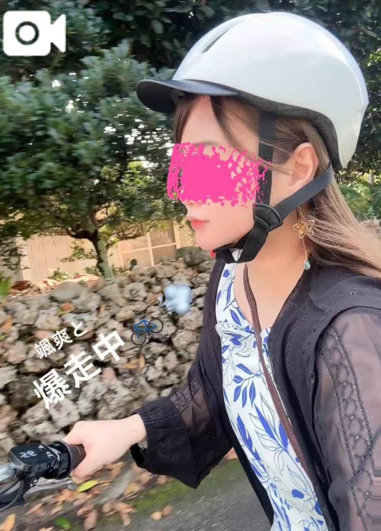 急いで帰る🐸