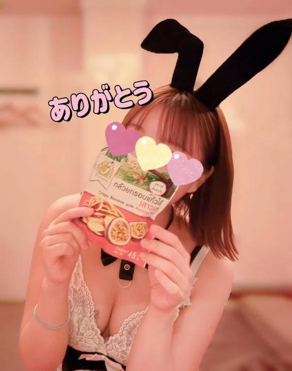 もう会いたいよ🥺💕…