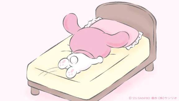今これ