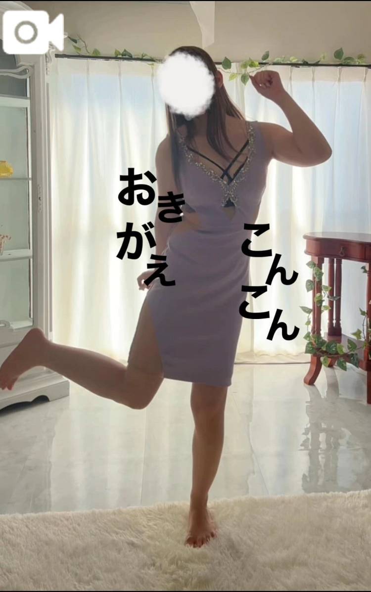 一緒にしようね♡