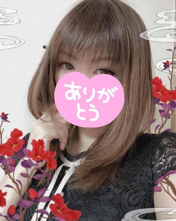 ありがとう😆💕✨