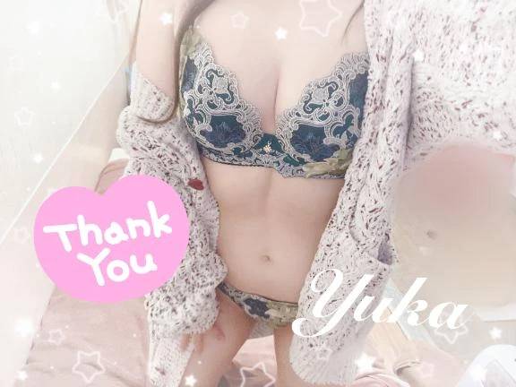 🤍 お天気お姉さん 🤍