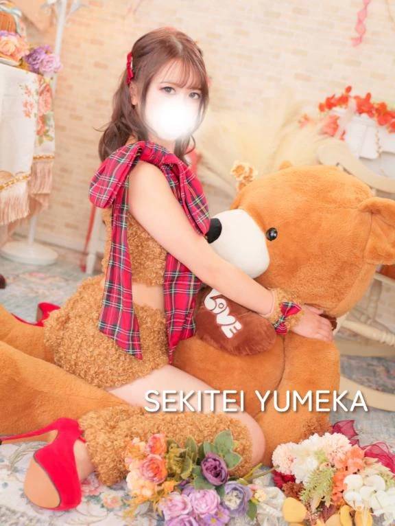 とろける視線🎀˚₊‧