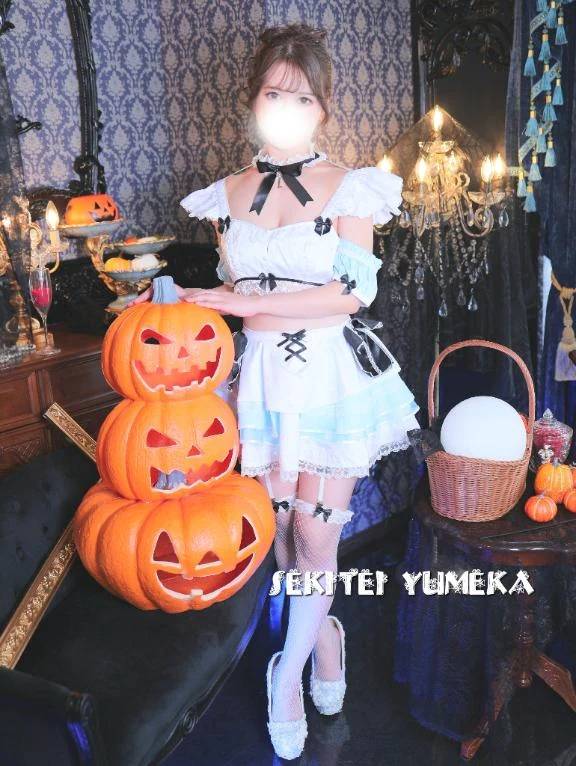 危険な一線⚠💕