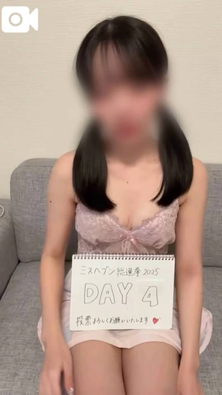 【声出し🗣💞】4日目🎀