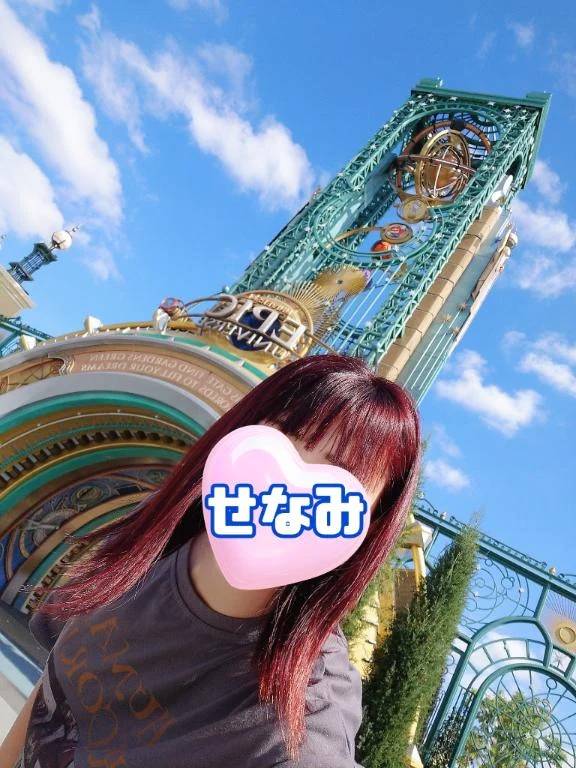 🇺🇸エピック