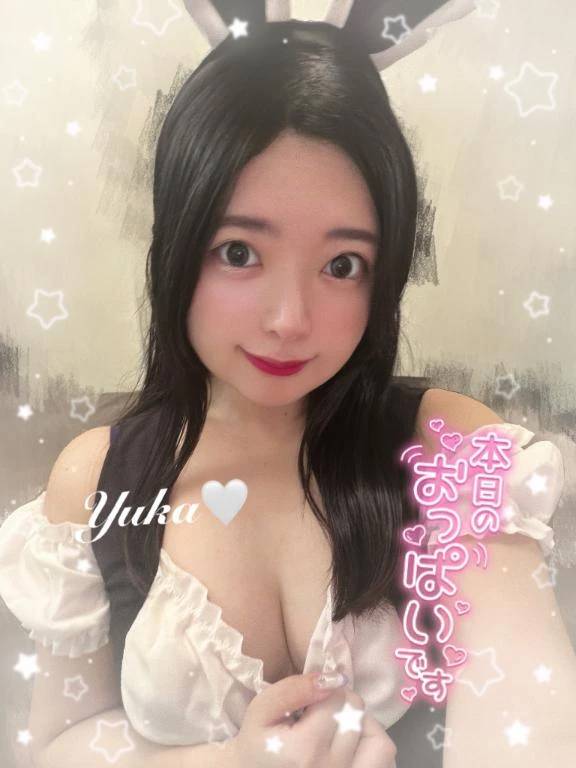 🤍 バニーちゃん出勤中 🤍