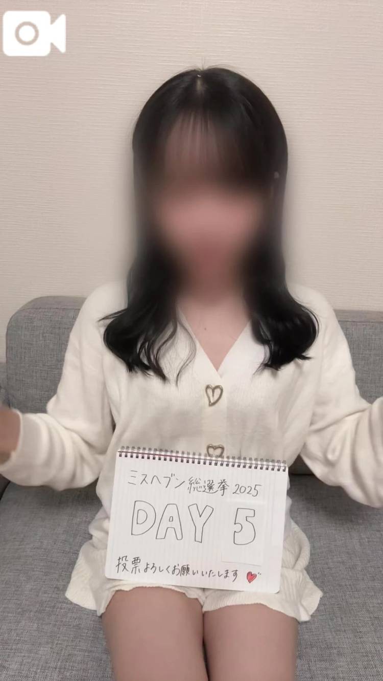 【声出し🗣💞】5日目🐣