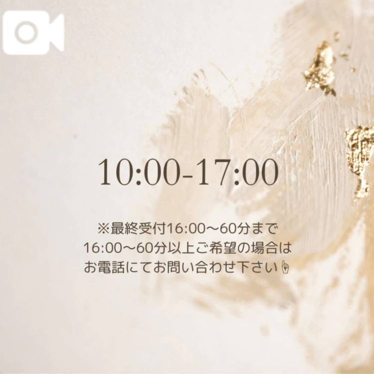 出勤しました♬