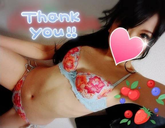 感謝です❤️