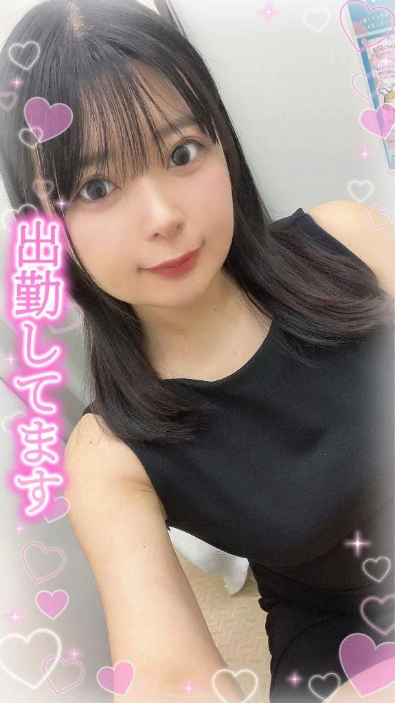 ‎🤍 最終日と次回出勤 ‎🤍