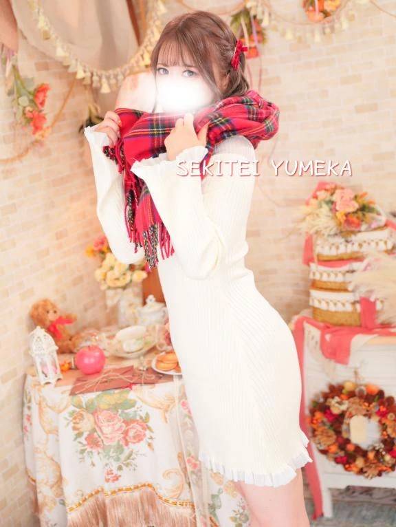 秋への衣替え🍁