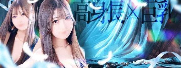 出勤してるよ！