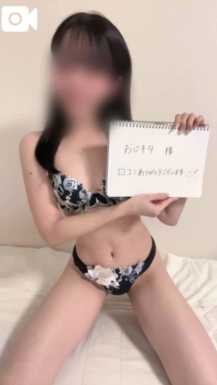 何着ても可愛すぎる👗💞【お礼写メ日記】