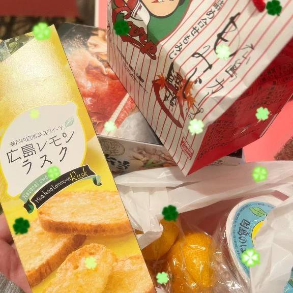 地味にショック💦