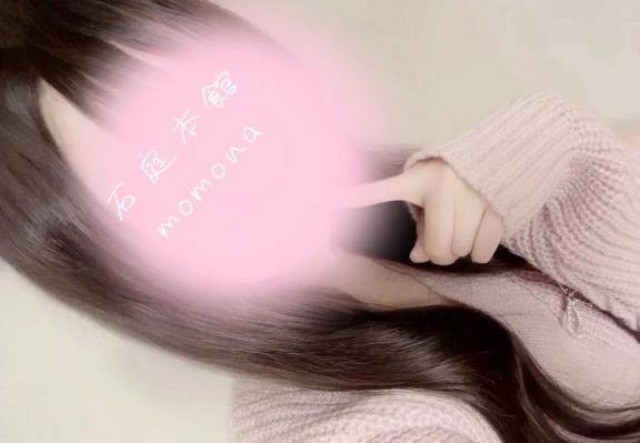 ︎︎‎🤍はじめまして‎🤍 ももなです🍑