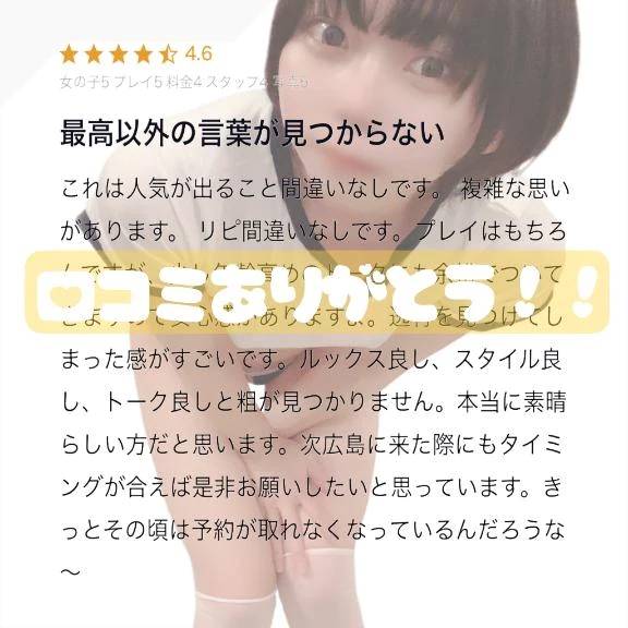 💌🧸/ノリノリわんぱくおにいさま❕❕