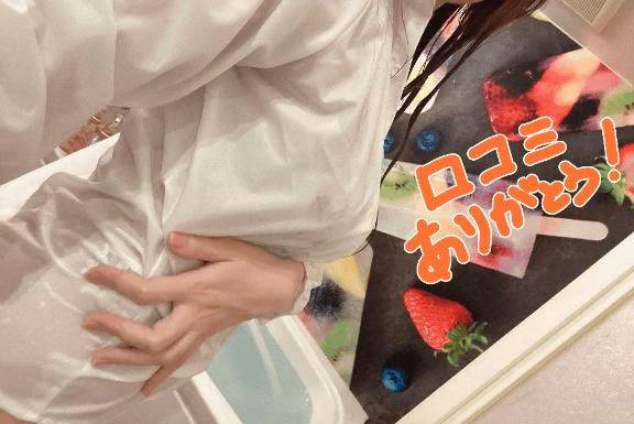 🍊【お礼写メ日記】🍊