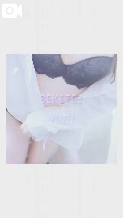 はちみつしょうがゆず湯がさぃっょ