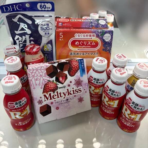 ありがとう❤︎