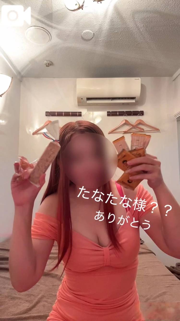 最長記録更新した謎多き男性