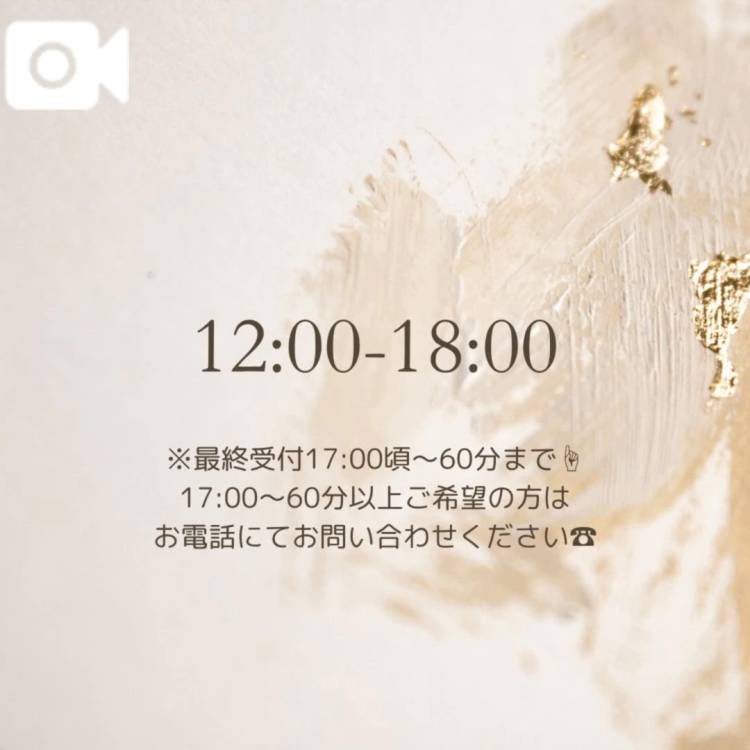 出勤しました♬