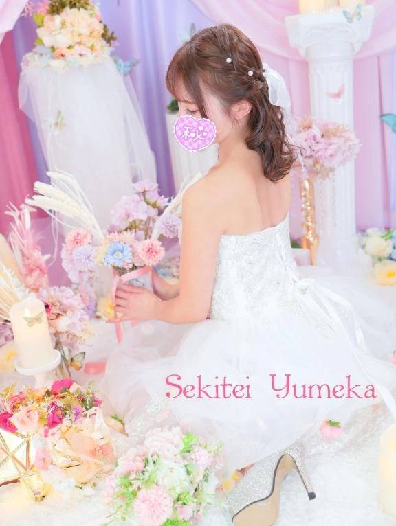 甘い余韻に包まれて🍯💕