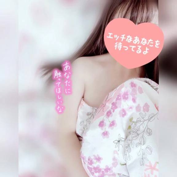 お目目パッチリ👀