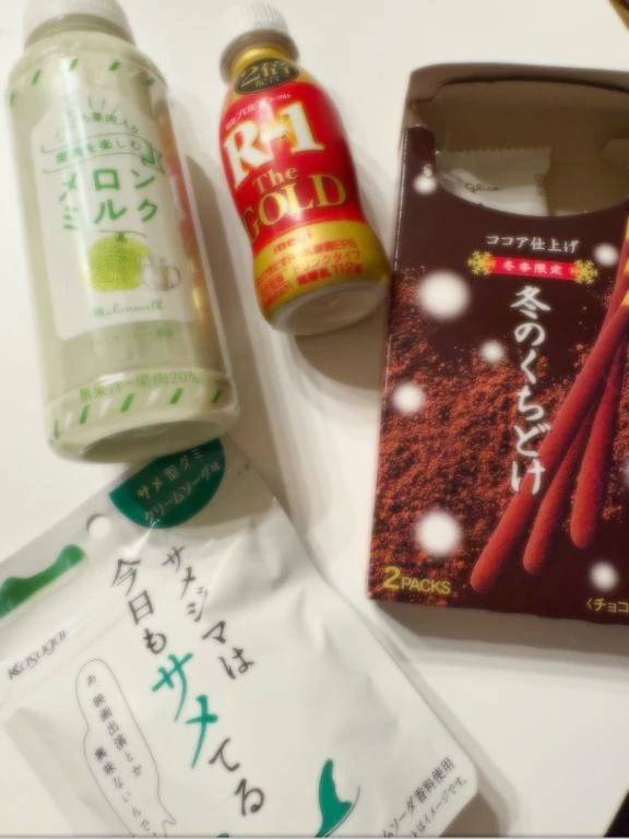 🍈お心遣いに感謝🍈