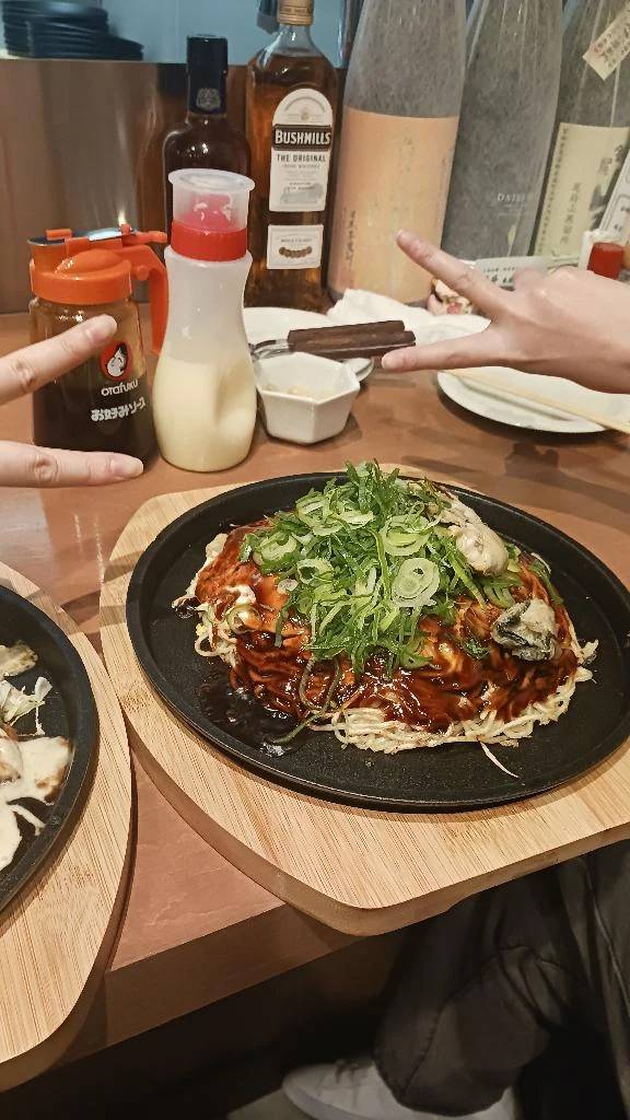 退勤✨&これから友達と🍚