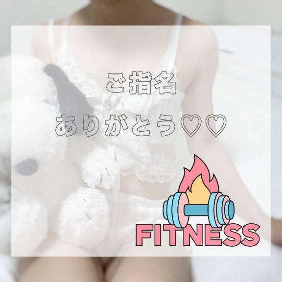 💌11/22.16:35~おにいさま‎🤍《お礼🫶🏻》