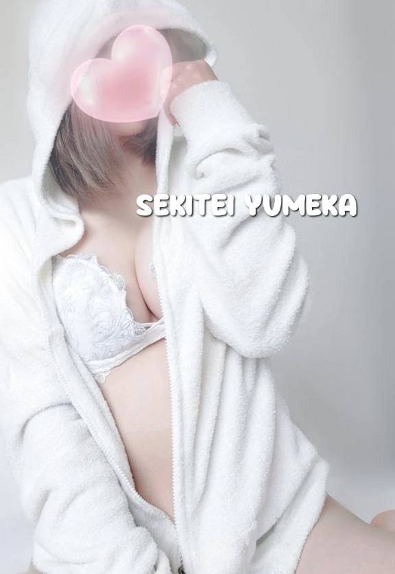 勝るのは性🔞😳💕