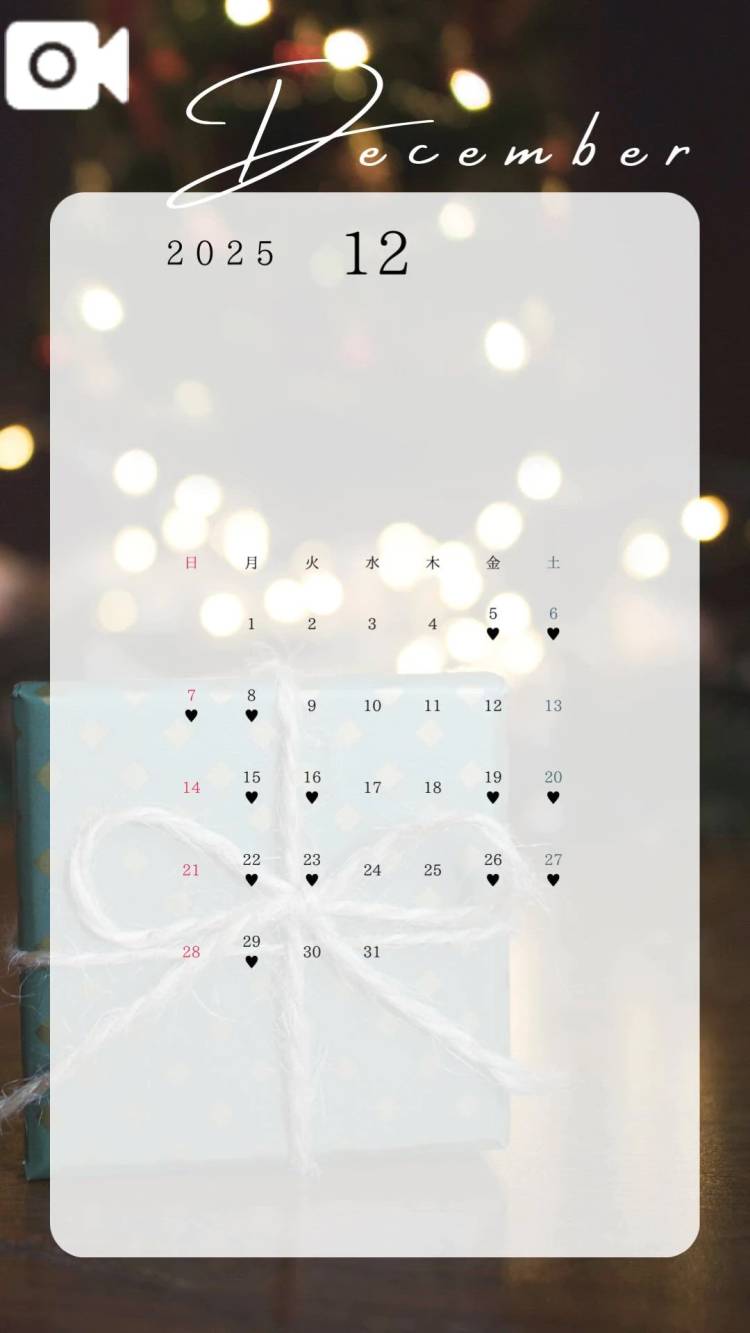 🎄年末年始について︎🪧✍︎