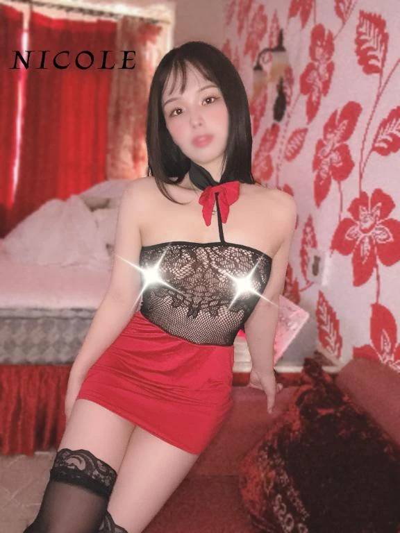 バレちゃうっ😂