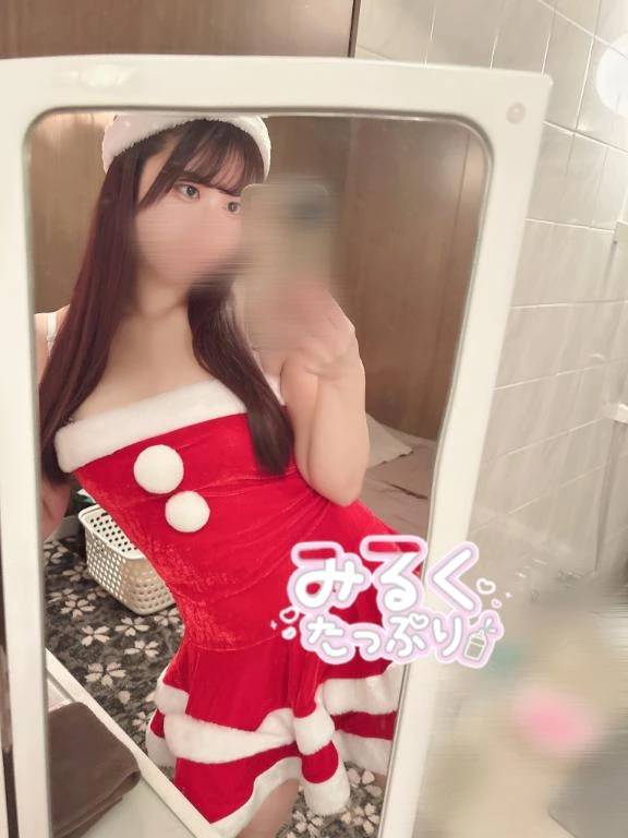 この期間中は...