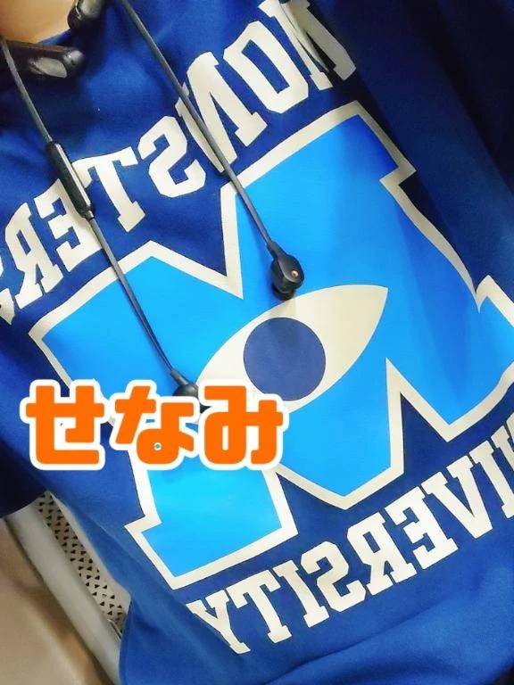 🇯🇵へ帰国！