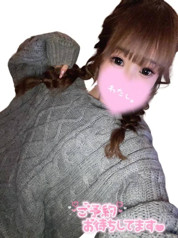 ✨事前予約が欲しい🧡✨