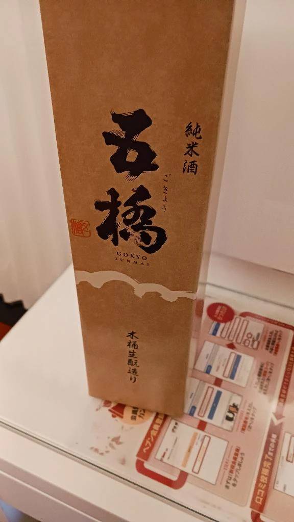 ありがとう😆💕✨