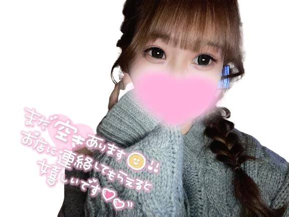 ✨今日から２日間時間ください♡✨