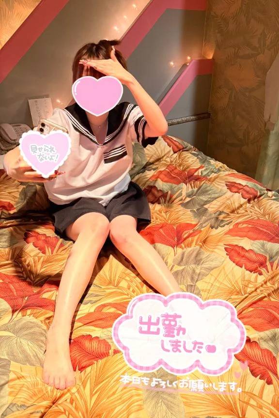 ✨輝いてる時が誰でも1番…♡✨