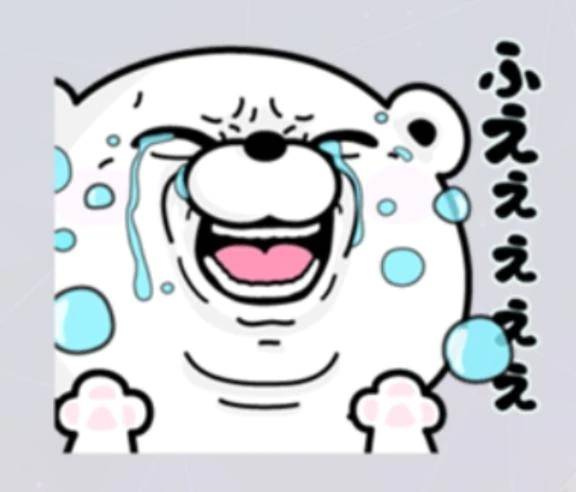 ラーゲリより…😭