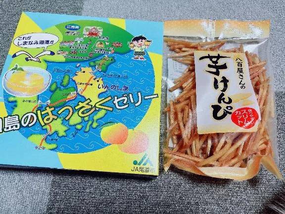 🩷差し入れありがとう🩷