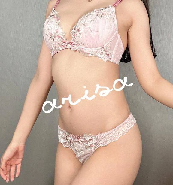 お年玉のお話し🌸