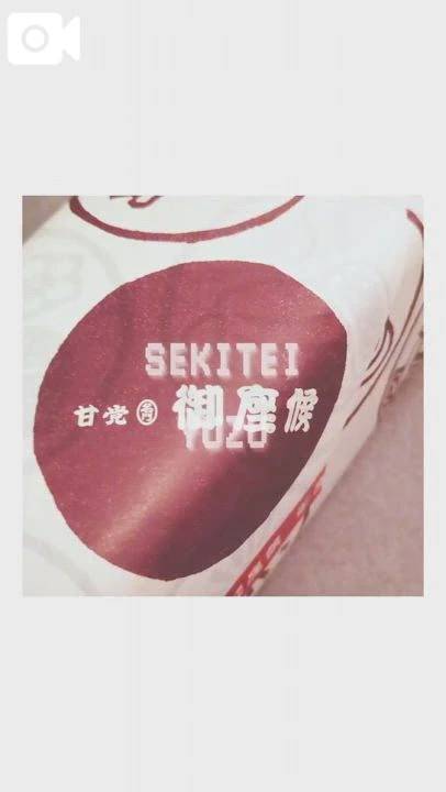 【お題に回答📝】お正月なにしてた？